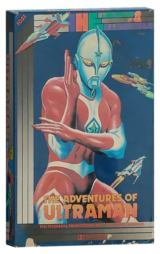 The Adventures of Ultraman (1983)