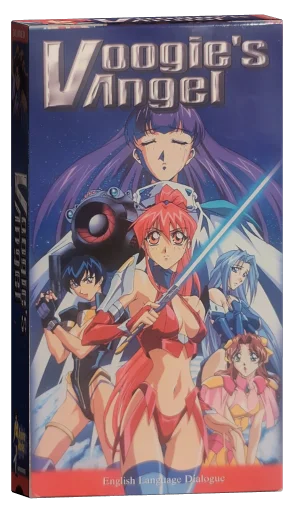 Voogie's Angel (1997)