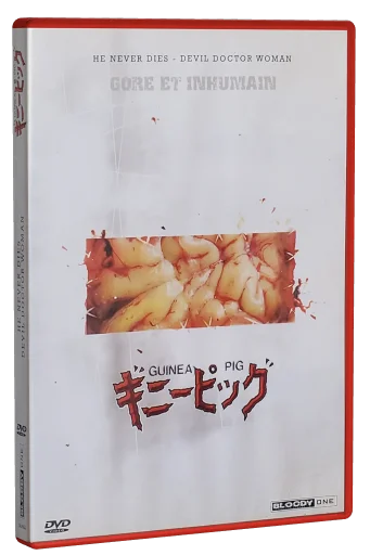 Guinea Pig Part 3: He Never Dies DVD, M6 Vidéo