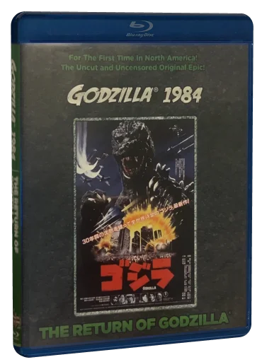 The Return of Godzilla (1984)