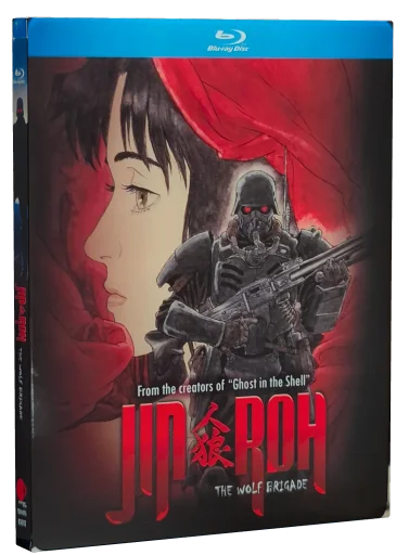 Jin-Roh: The Wolf Brigade Blu-ray, Discotek Media
