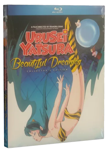 Urusei Yatsura: Beautiful Dreamer Blu-ray cover
