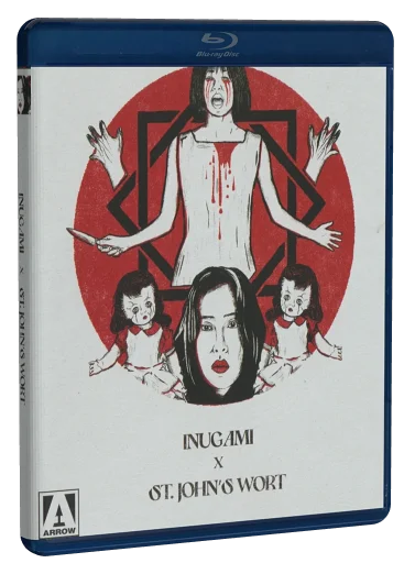 Inugami (2001)
