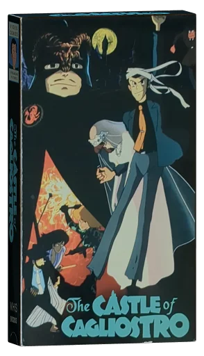 The Castle of Cagliostro VHS, Streamline Pictures