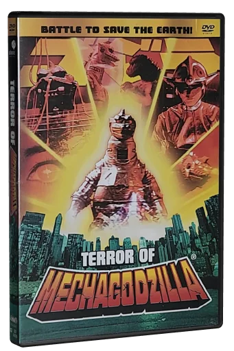 Terror of Mechagodzilla DVD, Classic Media