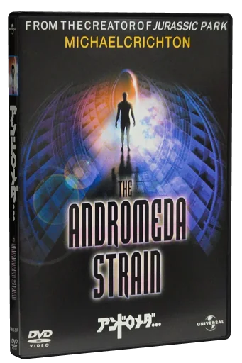 The Andromeda Strain DVD cover