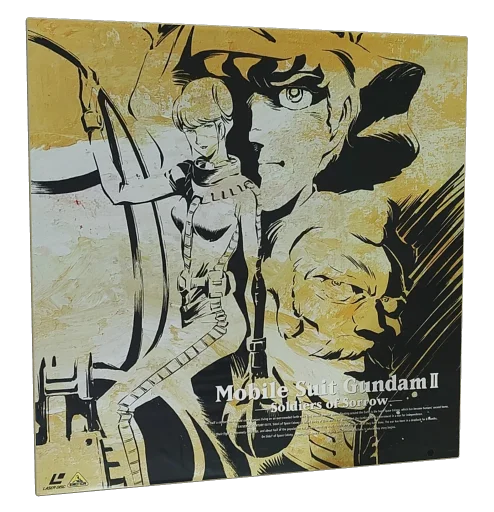 Mobile Suit Gundam II: Soldiers of Sorrow Laserdisc, Bandai Visual