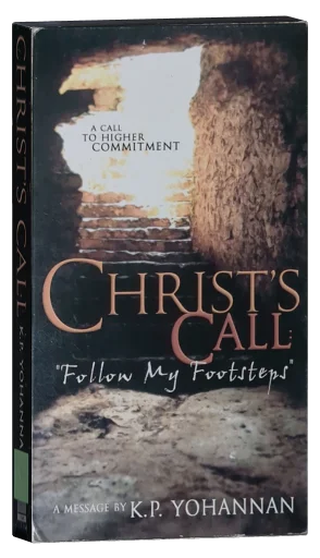 Christ's Call: Follow My Footsteps VHS cover