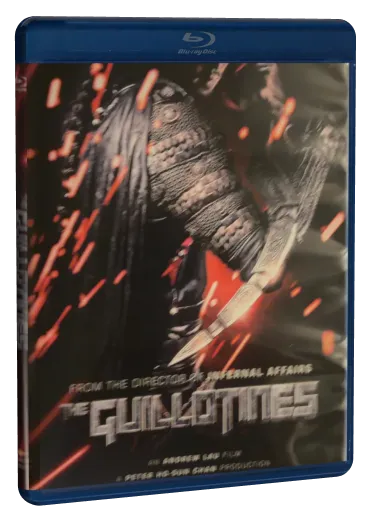 The Guillotines (2012)