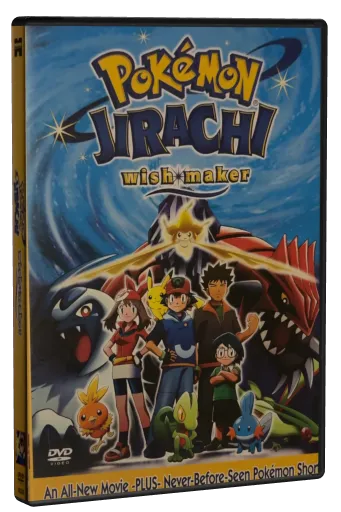 Pokémon: Jirachi Wish Maker DVD, Miramax