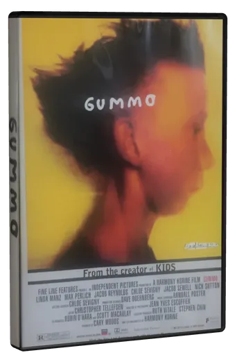 Gummo DVD, Fine Line Features