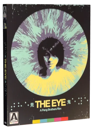 The Eye 4K-UHD, Arrow