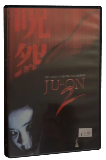 Ju-on: The Grudge 2 DVD, Lionsgate