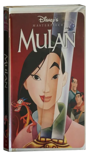 Mulan VHS, Walt Disney Home Video