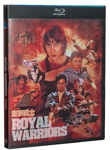 Royal Warriors Blu-ray, 88 Films
