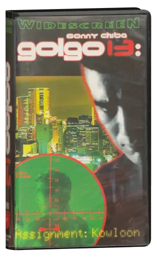 Golgo 13: Assignment Kowloon VHS cover