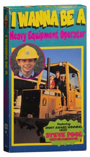 I Wanna Be a Heavy Equipment Operator (1995)